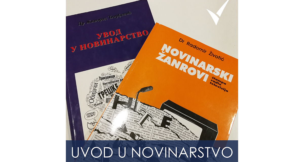 Народна странка Ниш: Градоначелница да прочита уџбенике о основама новинарства