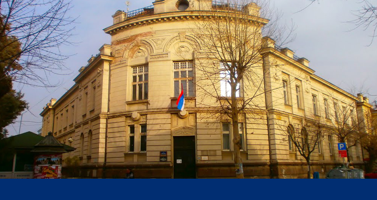 Народна странка Петровац на Млави: Отворено писмо председнику општине