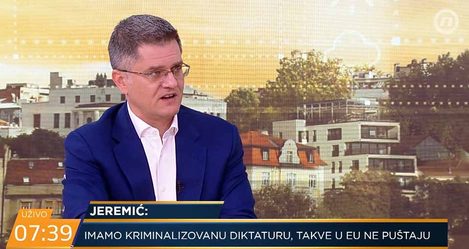 Јеремић: Западни Балкан је аутобус без точкова на путу ка ЕУ
