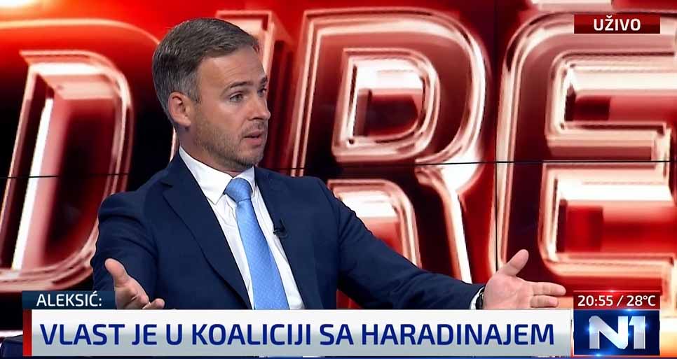 Алексић затражио хитну седницу скупштине о Косову и Метохији