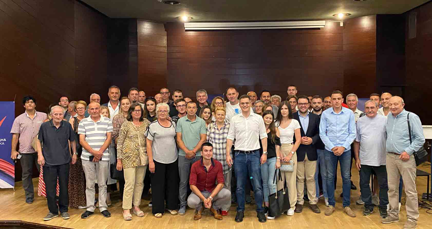Основан Градски одбор Народне странке Смедерево