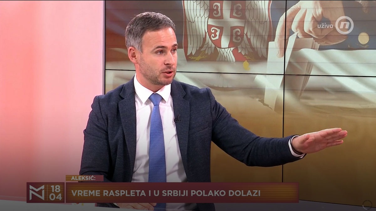 Алексић: Нико није гласао за признавање „Косова“ и зато о томе на референдуму морају да одлуче грађани