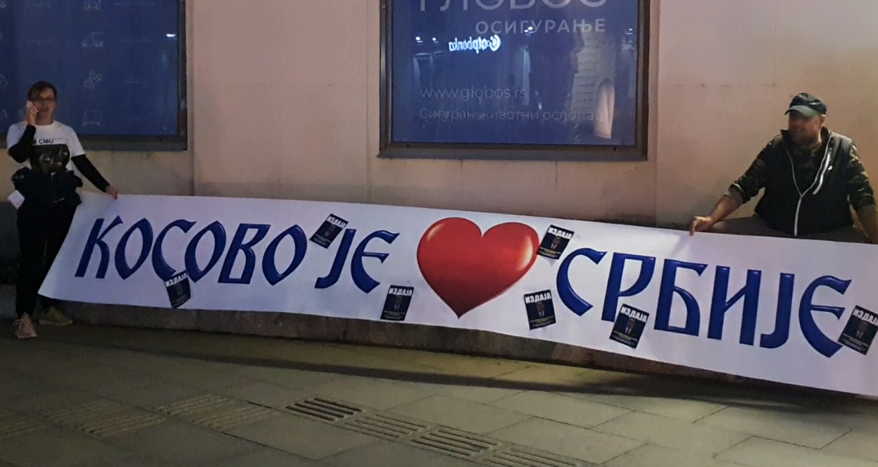 Народна странка Чачак: Наша је дужност да будемо уз Србе на Косову и Метохији