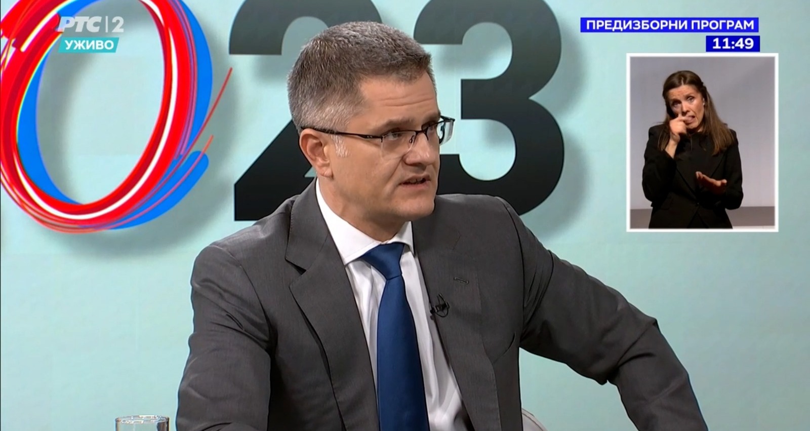 Јеремић: Глас за Народну странку је сигуран избор да Србија сачува Косово и Метохију, огромна већина грађана против признавања лажне државе