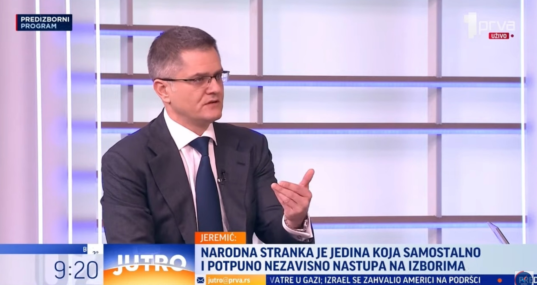 Јеремић: Једино је Народна странка независна од домаћих и страних центара медијске и политичке моћи